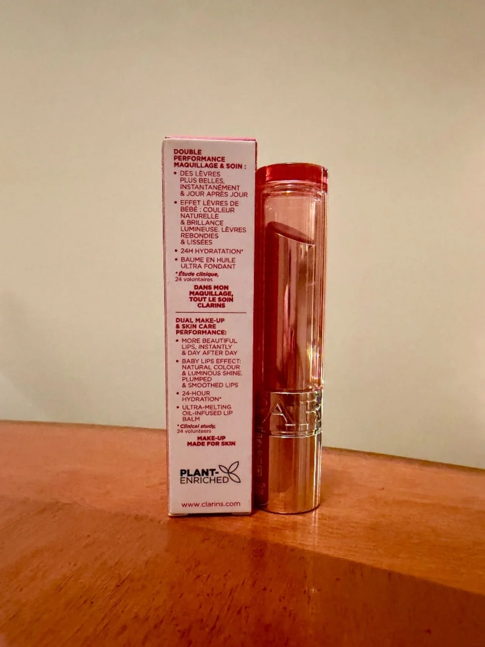 Clarins Lip Oil Hydrating Peptide Balm - Lychee - NWT In Box